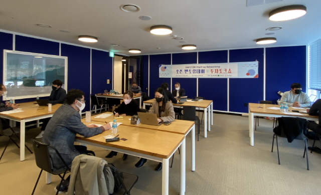  동아대 등 3개 대학, 부산지역 창업기업 위한 ‘오픈멘토링&투자토크쇼’ 개최
