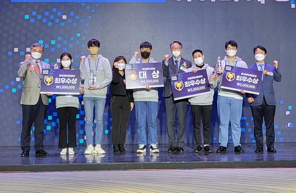 동아대 최옥조 학생 팀, ‘제7회 부산 창업아이디어 경진대회’ 최우수상 수상