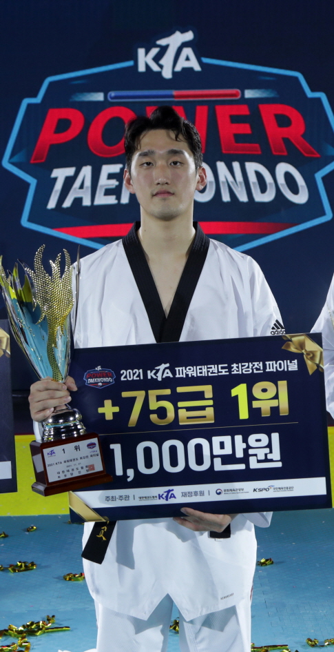 동아대 태권도부 박상훈, ‘2021 KTA 파워태권도 최강전 파이널’ +75kg급 1위