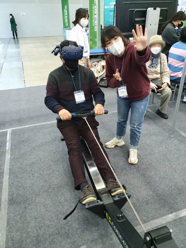 동아대 4차 산업혁명 혁신선도대학사업단, ‘2021 글로벌 헬스케어 위크’ 참가