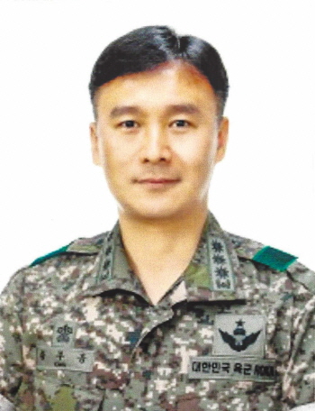 동아대 동문 강부봉 육군 준장 진급, 학군 동문 역사상 다섯 번째 장군 탄생