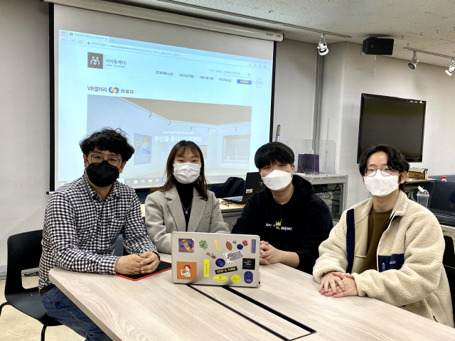 동아대 김재홍 교수, 이지투게더와 ‘유망예술 VR 아트갤러리’ 프로젝트 펼쳐