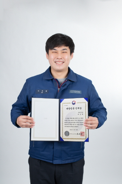 동아대 어준혁 교육대학원생, ‘대한민국 인재상’ 선정돼 교육부장관상 수상