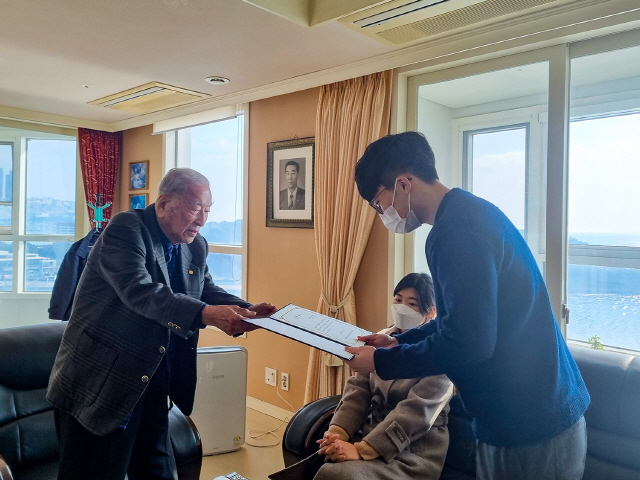 동아대, ‘2021년 전은장학금’ 전달식 개최