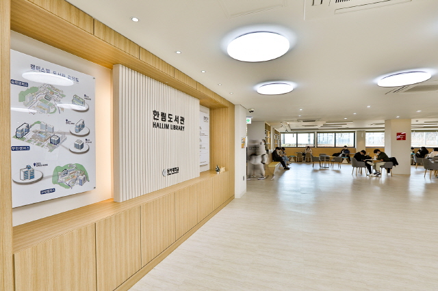 동아대, 승학캠퍼스 한림도서관 새 단장