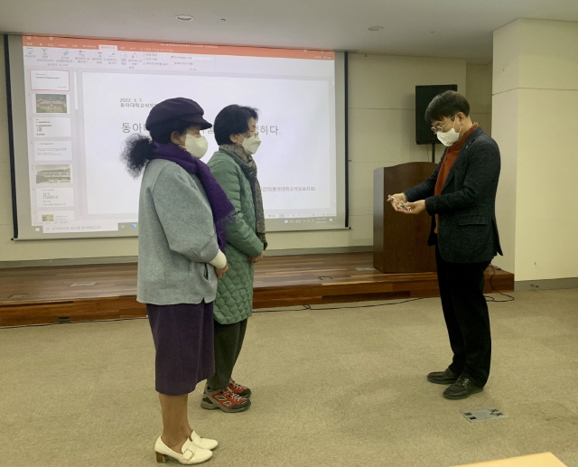 동아대 석당박물관, 제12기 도슨트(전시해설사) 2년간 운영