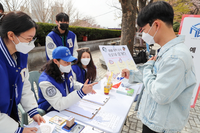동아대, 총학생회 주관 ‘캠퍼스 스탬프 투어’ 눈길