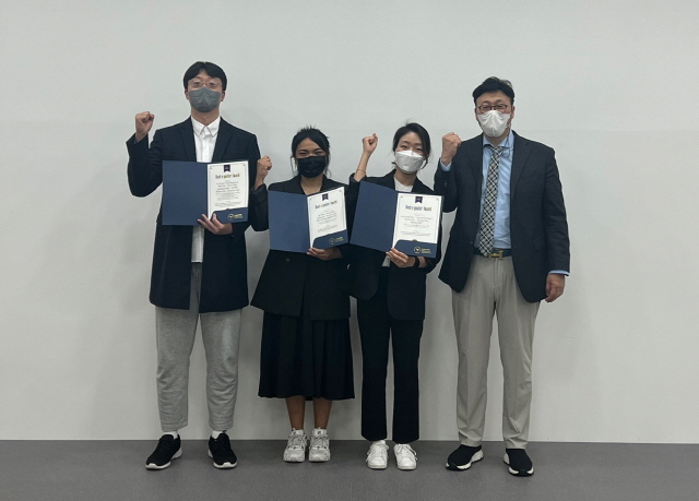 동아대 건강관리학과 박현태 교수팀 대학원생, 한국운동생리학회 우수 논문 발표상