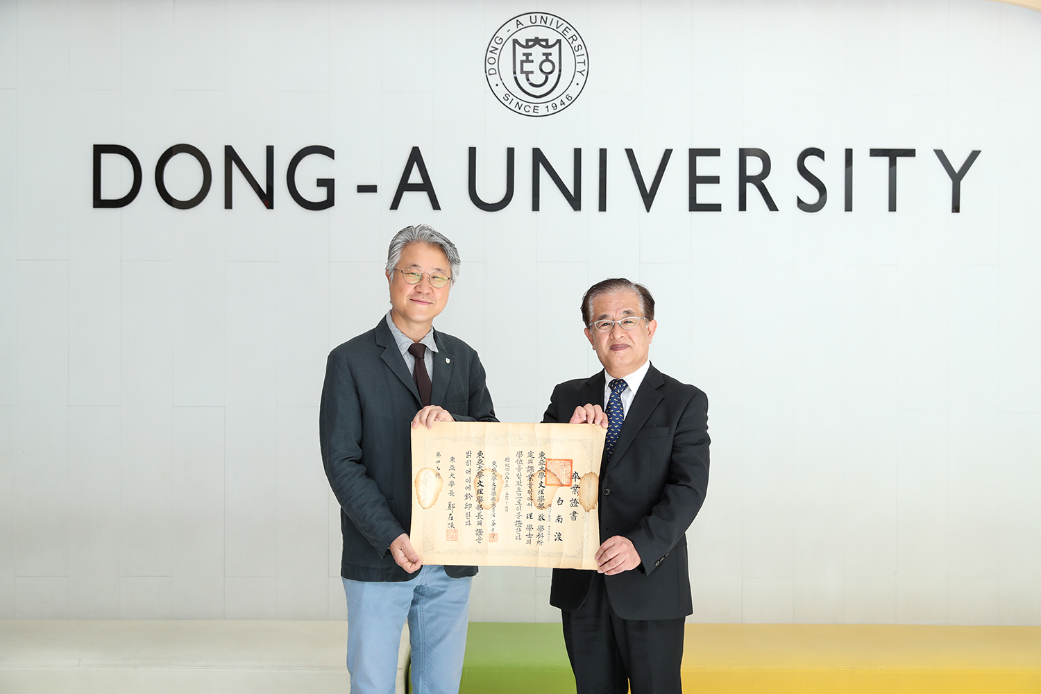 동아대 뉴질랜드 동문회 이상용 회장 모교 방문, 1957년도 졸업장 기증 ‘눈길’