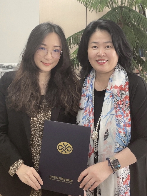 동아대 대학원 의상섬유학과 진소규 박사과정생, ‘2022 한국의류산업학회 춘계학술대회’ 우수논문발표상