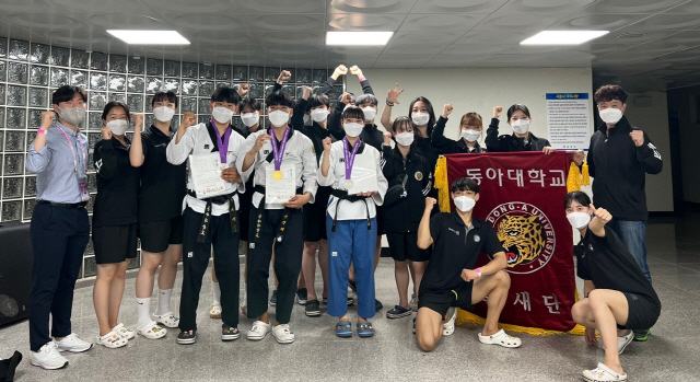 동아대 태권도 품새단, ‘나사렛대총장배 전국태권도대회’ 호성적 거둬