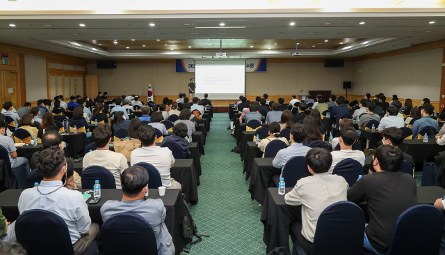 동아대, 2022학년도 직원 연수회 성황리 개최