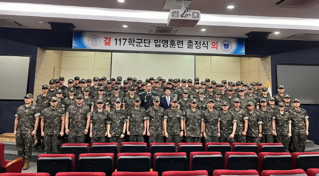 동아대 학군단, ‘2022년 하계 전투지휘자 훈련 출정식’ 개최