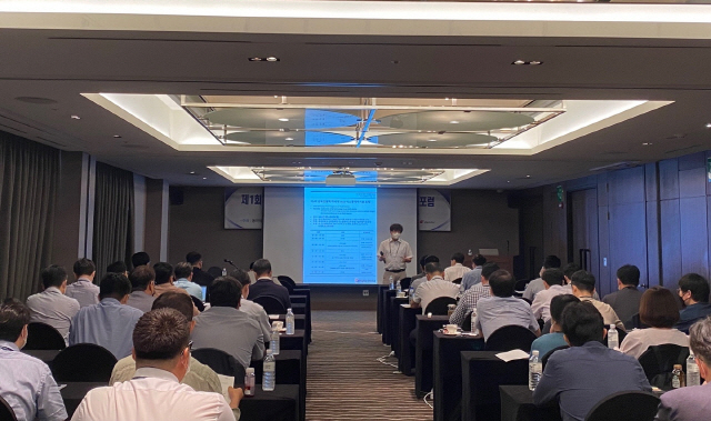 동아대 디스플레이소자 융합기술개발 지원센터, ‘제1회 산학연협력 차세대 OLED 디스플레이기술 포럼’ 개최