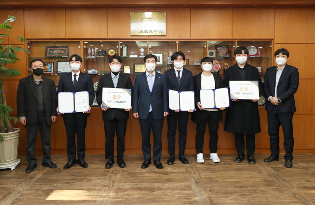 동아대 신소재공학과 학생들, 세계철강협회 ‘스틸 챌린지’ 대거 수상