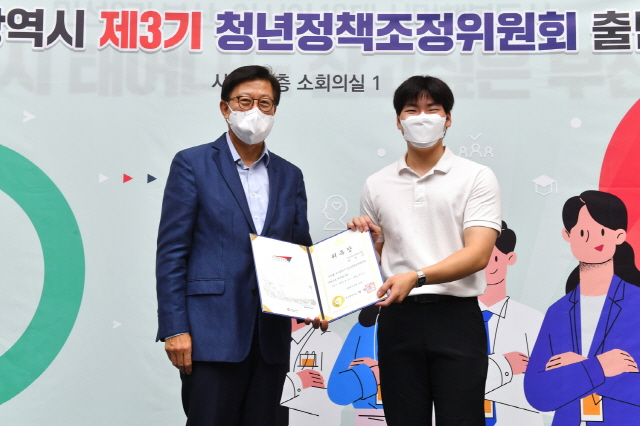 동아대 정치외교학과 박민준 학생, 부산시 청년정책조정위원회 공동위원장 선출