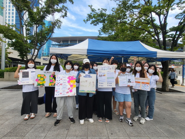 동아대 국어문화원 주관 ‘부산 우리말 가꿈이’, 언어 감시 등 홍보활동 실시