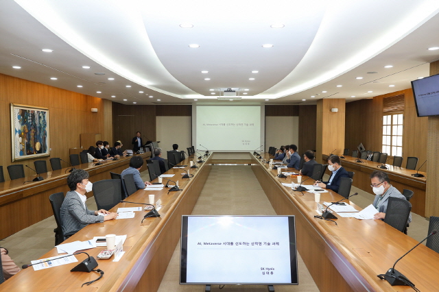 동아대 산학협력단, ‘반도체·미래자동차·AI’ 집중 육성 위한 전략 수립의 장(場) 마련