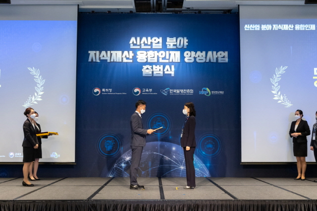 동아대 식품영양학과, ‘신산업 분야 지식재산 융합인재 양성’ 등 각종 사업 추진 활발