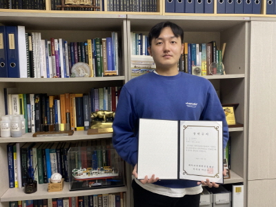 동아대 미래에너지공학전공 김도영 석사과정생, ‘포스코인터내셔널 산학장학생’ 선정