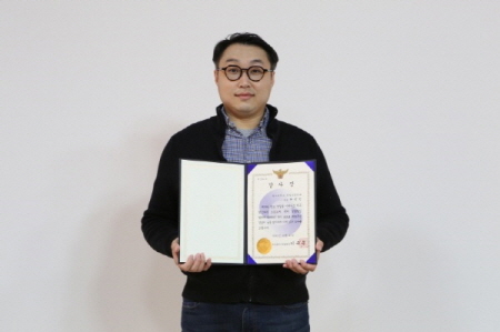 동아대 라광현 교수, 경찰청장 및 부산중부경찰서장 감사장 잇따라 받아