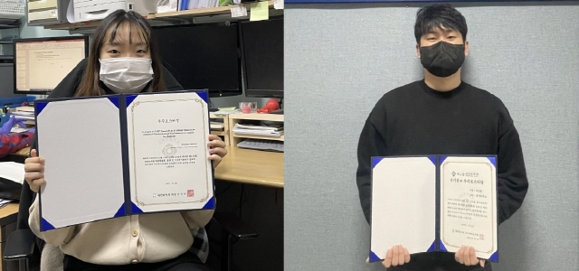 동아대 화학공학과 윤보람·박진환 대학원생, 대한화학회 학술대회 우수 포스터상 수상