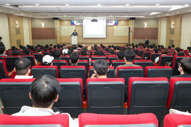 동아대서 ‘DN오토모티브’ 채용설명회 열려