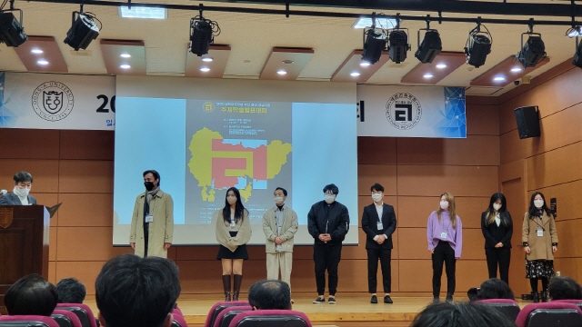 동아대 건축학과 학생들, 대한건축학회 학술발표대회 최우수 및 우수 논문상 수상