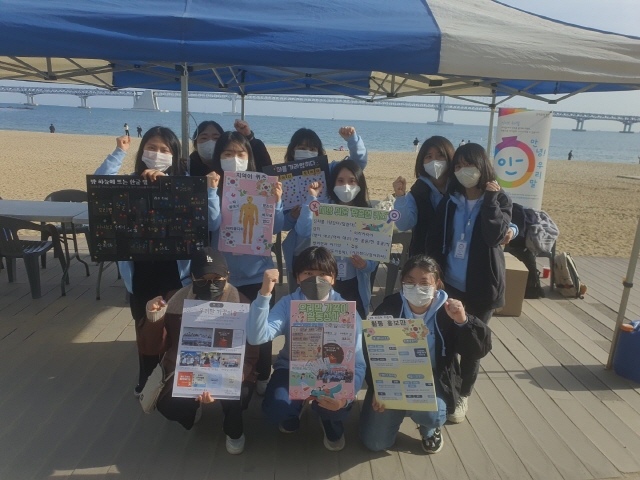 동아대 국어문화원 주관 ‘우리말 가꿈이’ 거리 홍보 활동 펼쳐