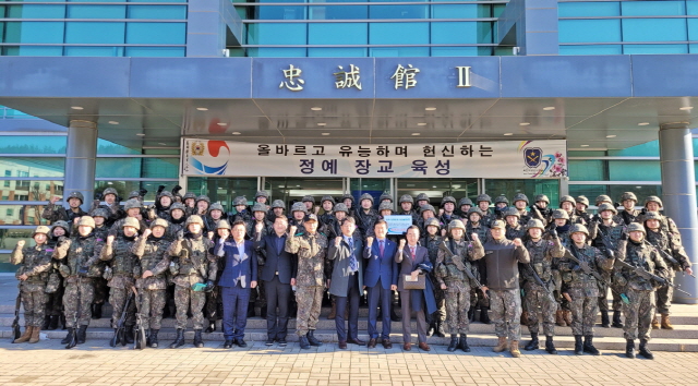 동아대 강대성 부총장, 동계입영훈련 사관후보생 위문방문