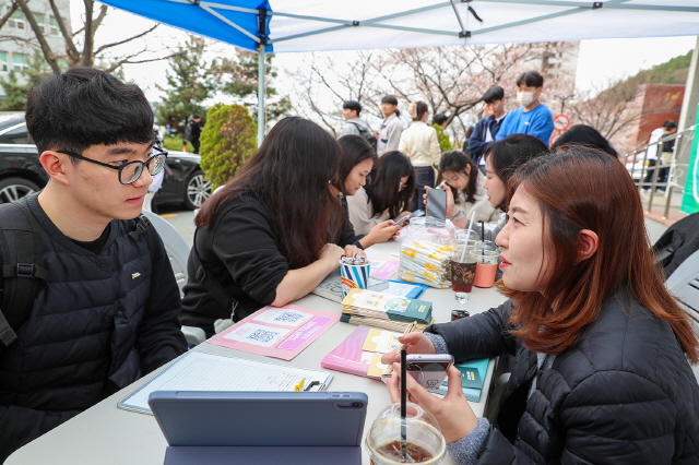 동아대 교육혁신원 진로개발센터, 진로체험부스 ‘진로 작당소’ 운영