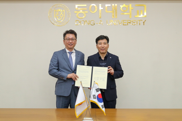 동아대, 일본 국립장수의료연구센터와 국제교류 협약 체결