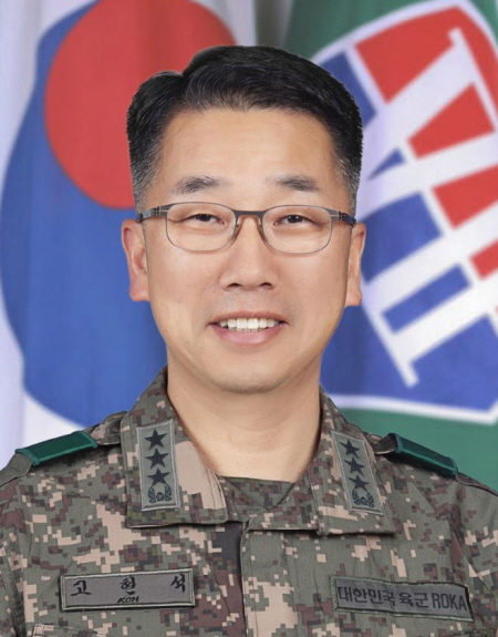 동아대 출신 고현석 장군, ‘육군 참모차장’ 임명