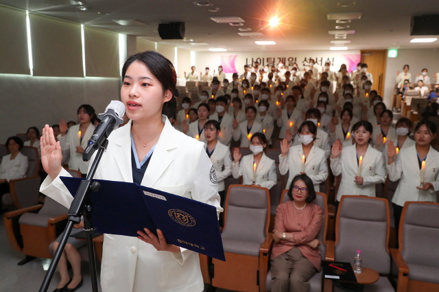 동아대 간호학부, 제25회 나이팅게일 선서식 개최
