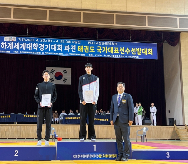 동아대 태권도부 류진, 제31회 청두 하계세계대학 경기대회 국가대표 선발