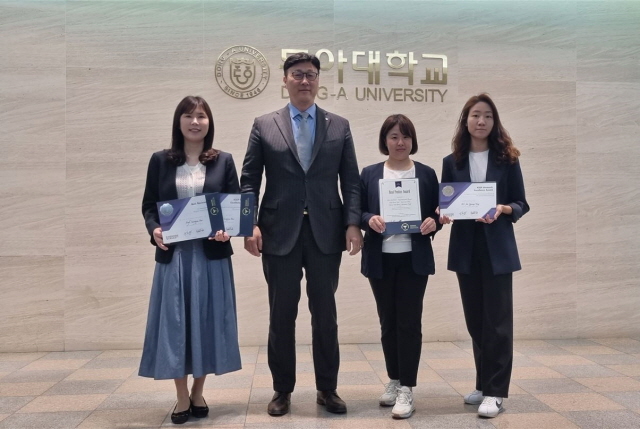 동아대 건강관리학과 디지털헬스케어 연구팀, ‘2023년 운동생리학회 국제학술대회’서 대거 수상