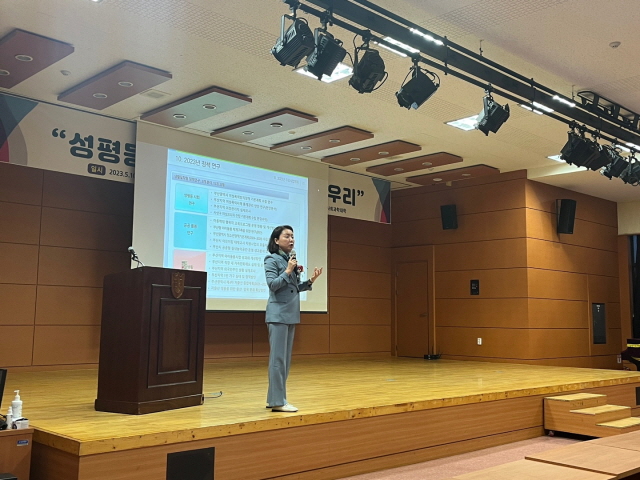 동아대 사회복지대학원·사회과학대학, 2023년 제3차 특강 개최