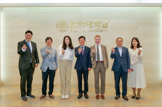 동아대, 미국 터프츠 대학교(Tufts University)와 업무협약