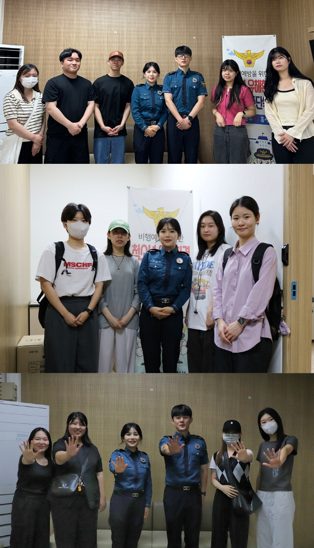 동아대 미디어커뮤니케이션학과-부산강서경찰서, ‘학교폭력예방 캠페인 다큐멘터리’ 제작