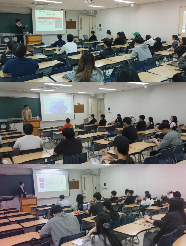 동아대, 재학생 및 지역청년 취업 역량 강화 위한 하계방학 취업지원 프로그램 운영
