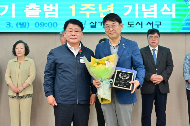 동아대 석당박물관, 부산 서구청 ‘서구 베스트 레코드’ 선정