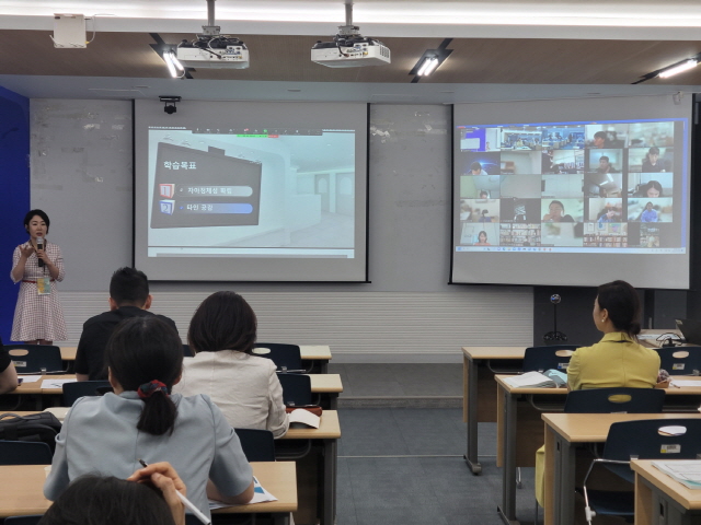 동아대 교수학습개발센터, ‘2023-1학기 DAU 명품 강의 발표회’ 개최