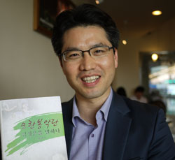 [중앙일보] 평양 모란봉악단 보면 북한 심장부가 보입니다 - 강동완 정치외교학과 교수 