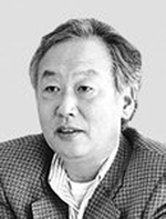 [국제신문 / 인문학 칼럼] 논어에서 배우는 살기 좋은 도시 - 조경학과 강영조 교수