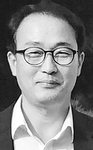 [국제신문/세상읽기] 제4차 산업혁명 변동기에 부산이 사는 법 - 고영삼 국제전문대학원 교수