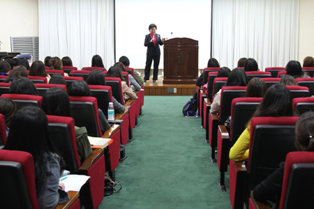 동아대, 김은숙 중구청장 초청특강 가져