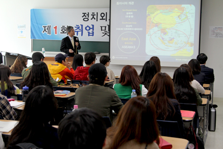동아대, 한-아세안센터 정해문 사무총장 초청 특강