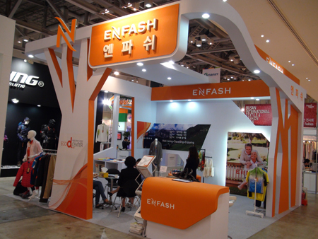 동아대 에코디자인사업단, RIS 2단계 사업 선정