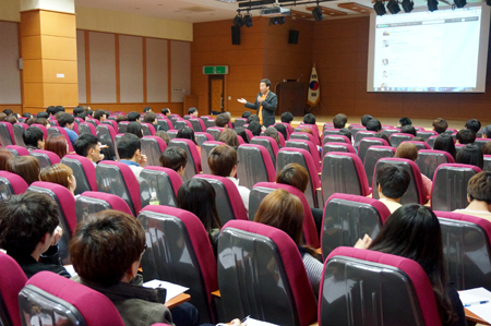 동아대, 소셜 네트워크의 효율적 활용법 특강 열어 