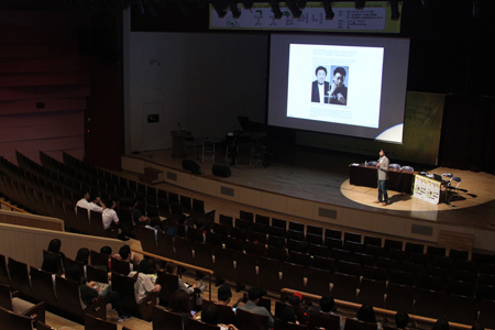 동아대 창업지원단, ‘굿 굿 컴퍼니(ㄱㄱㅋ)’ 행사 열어 